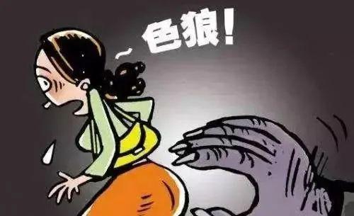 女微商推销男性用品时遭性侵