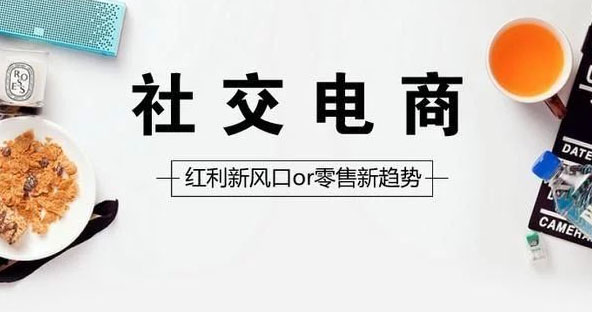 你真的会做微商吗 使用两个功能不再刷屏