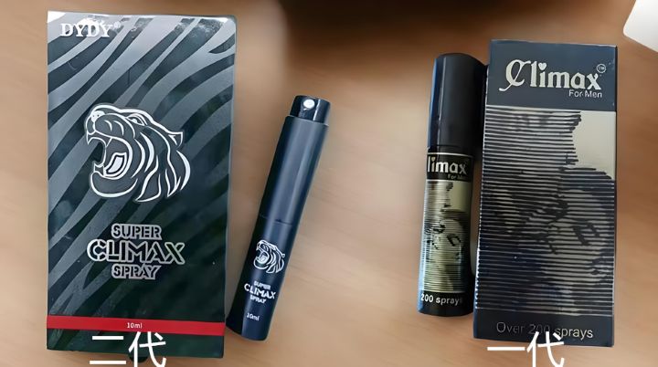 延时喷剂真的能延时吗 延时喷剂在哪买