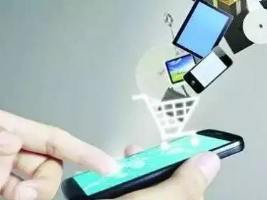 微商与电商的区别和联系